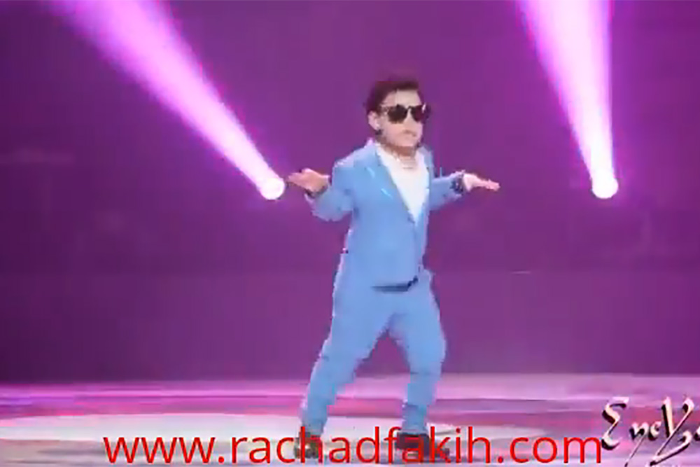 Gangnam Style Little Psy